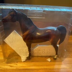 Vintage 70s Breyer Arabian Stallion Weitz
